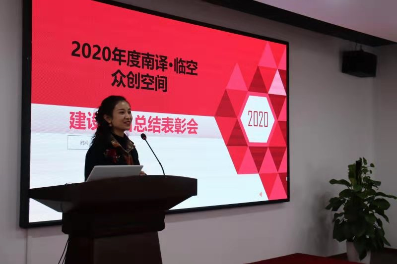 微信图片_20210119162025.jpg
