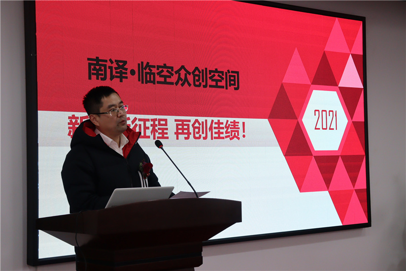 微信图片_20210119162055.jpg