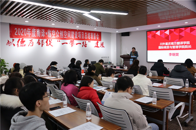 微信图片_20210119162513.jpg