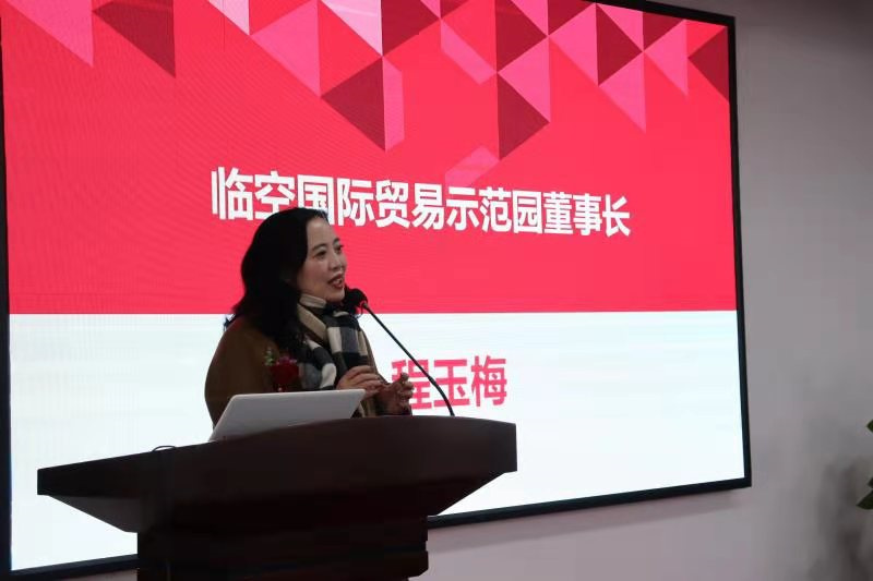微信图片_20210119162020.jpg