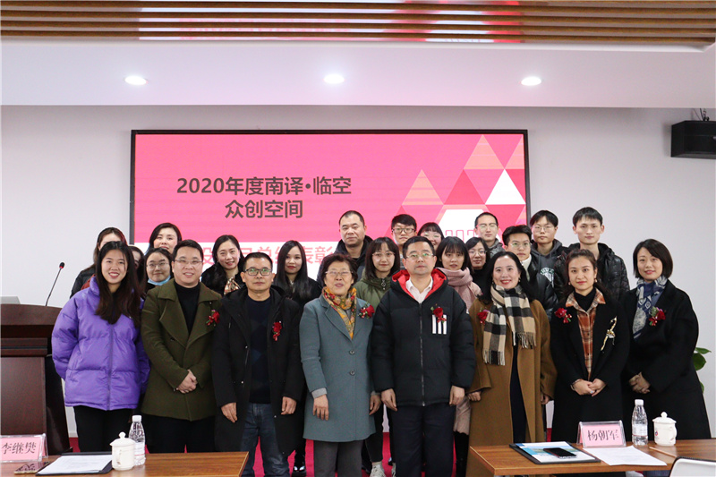微信图片_20210119162209.jpg