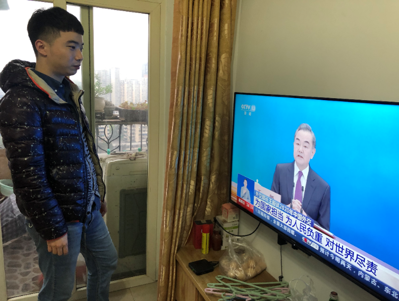 QQ截图20210318162351.png