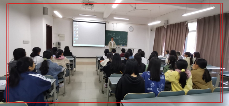 党史主题班会4.jpg