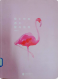 QQ图片20210430150121.png