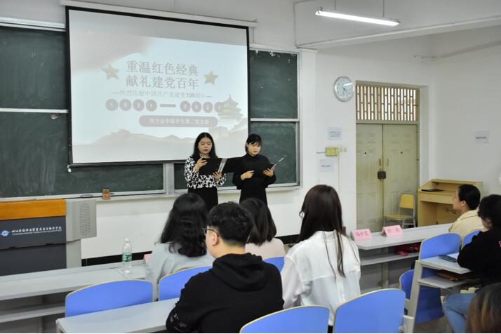 QQ截图20210506101147.jpg