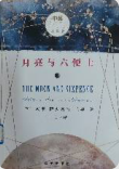 QQ图片20210507152043.png