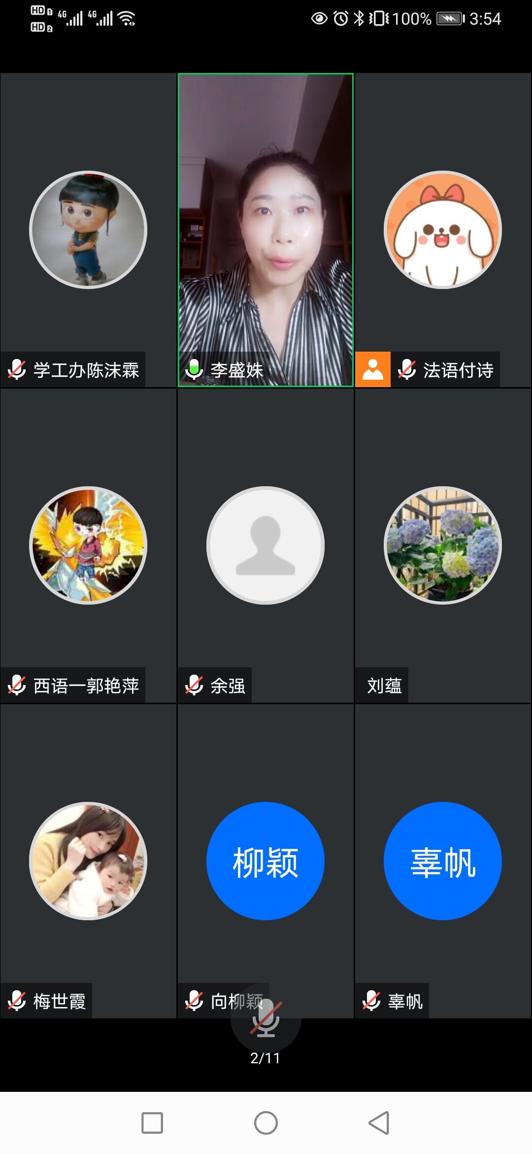 QQ图片20210517121907.jpg