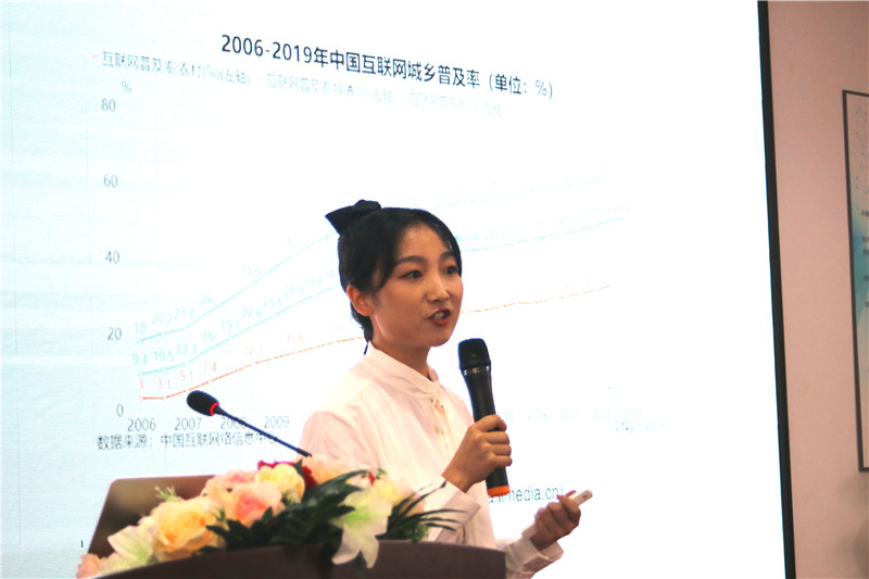 IMG_0898_看图王.jpg