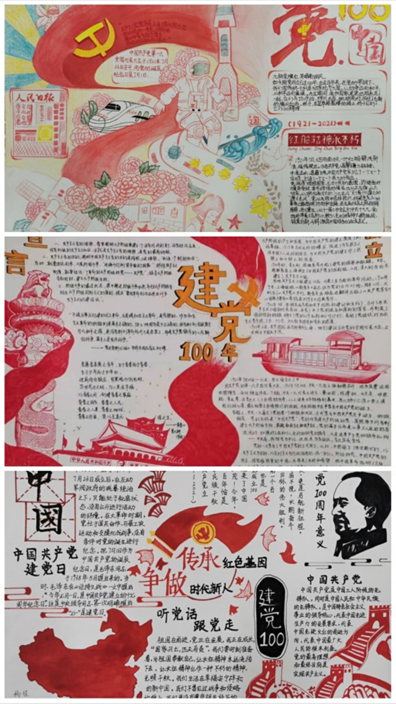 2_副本.jpg