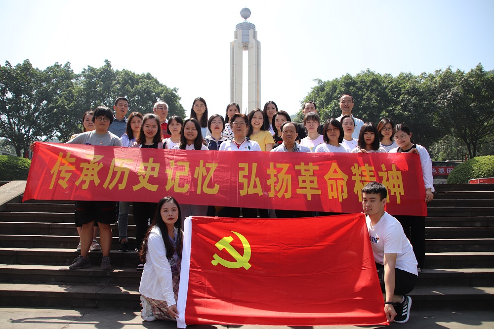 QQ图片20210608163333.jpg