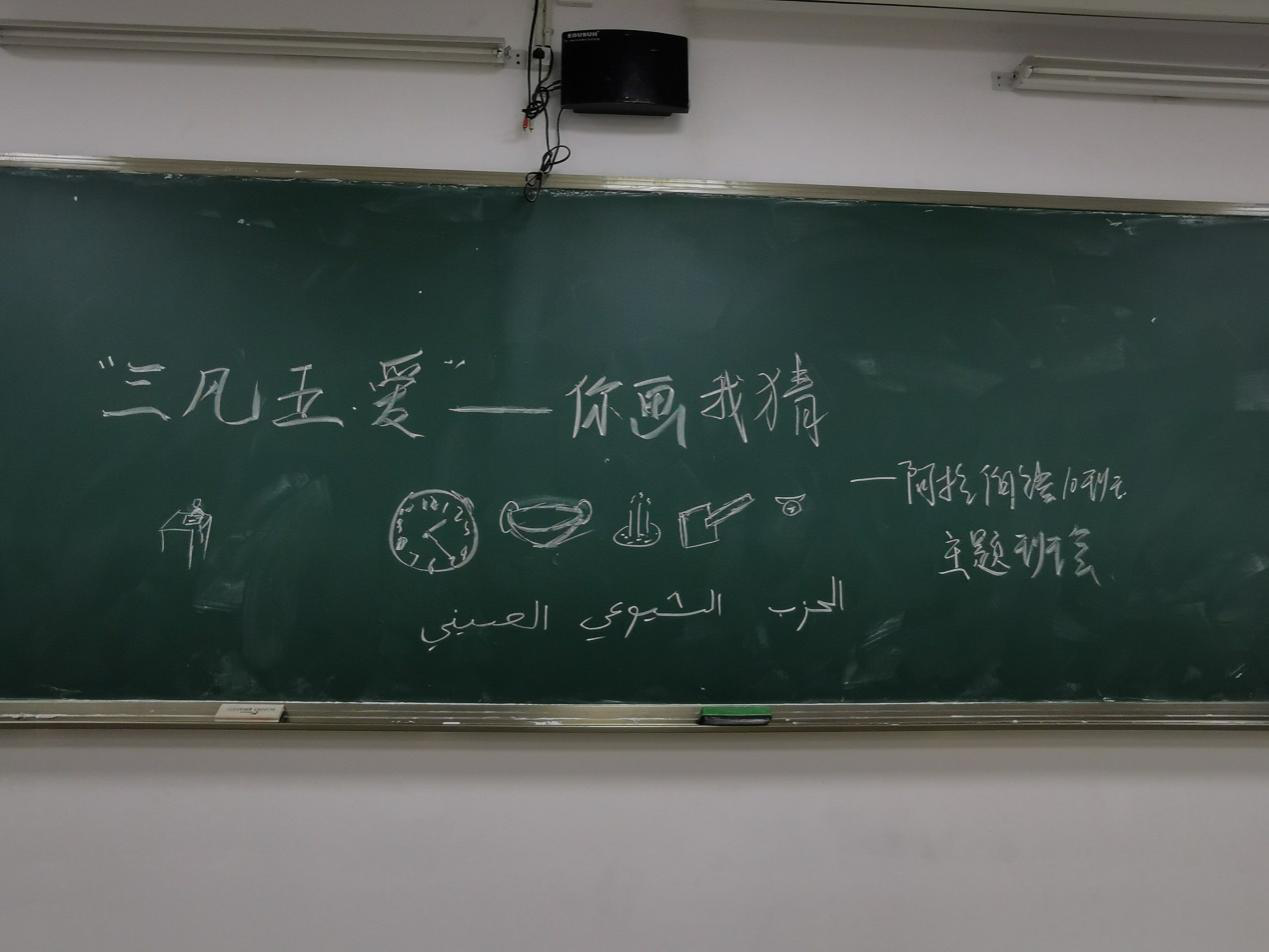图3.png