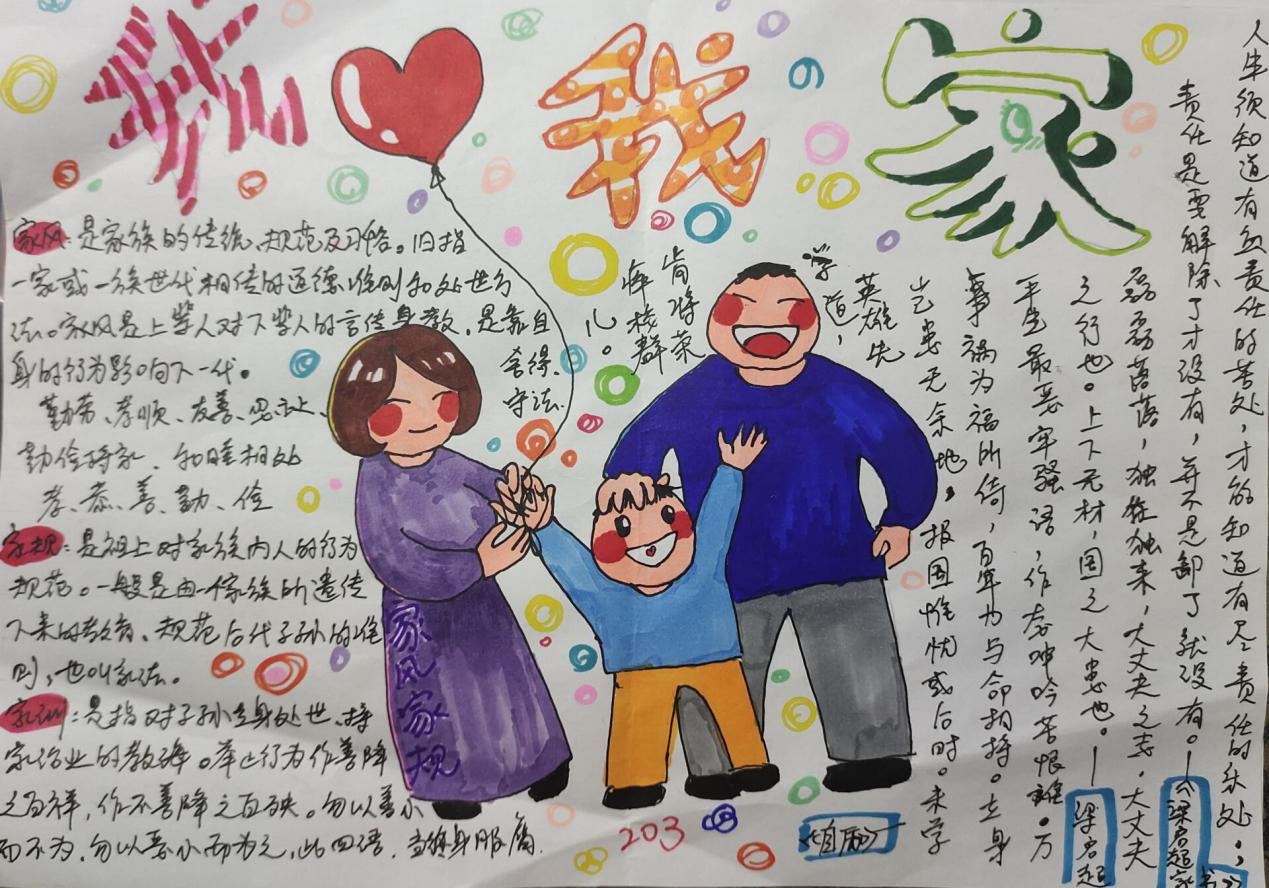 照12.png