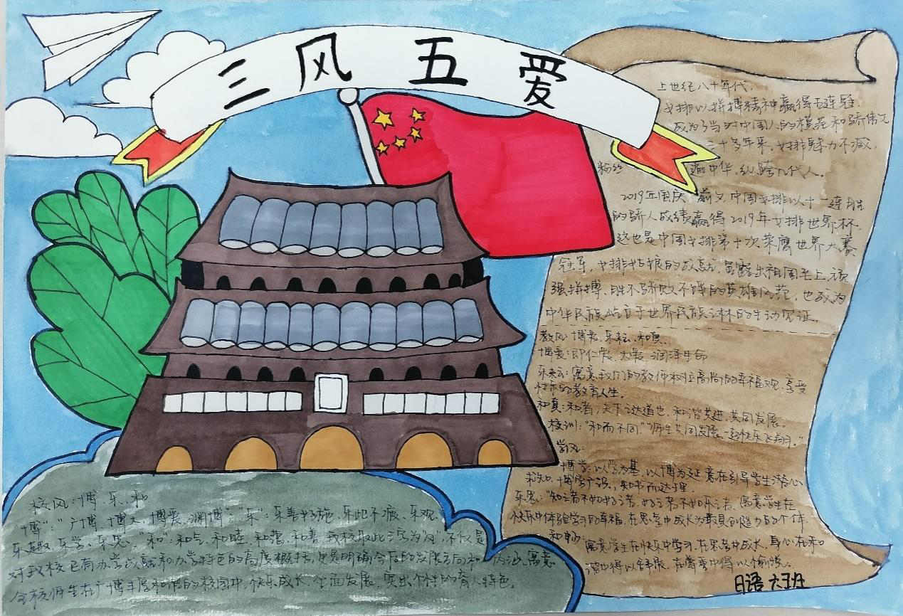 照14.png