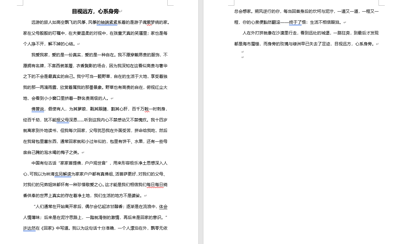 照20.png