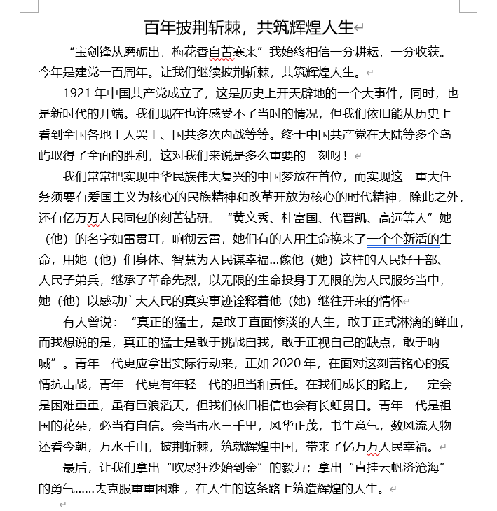 照19.png