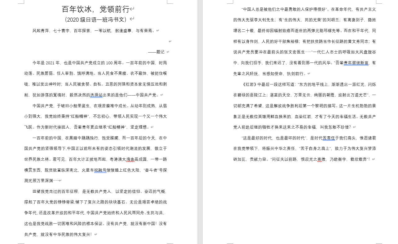 照18.png