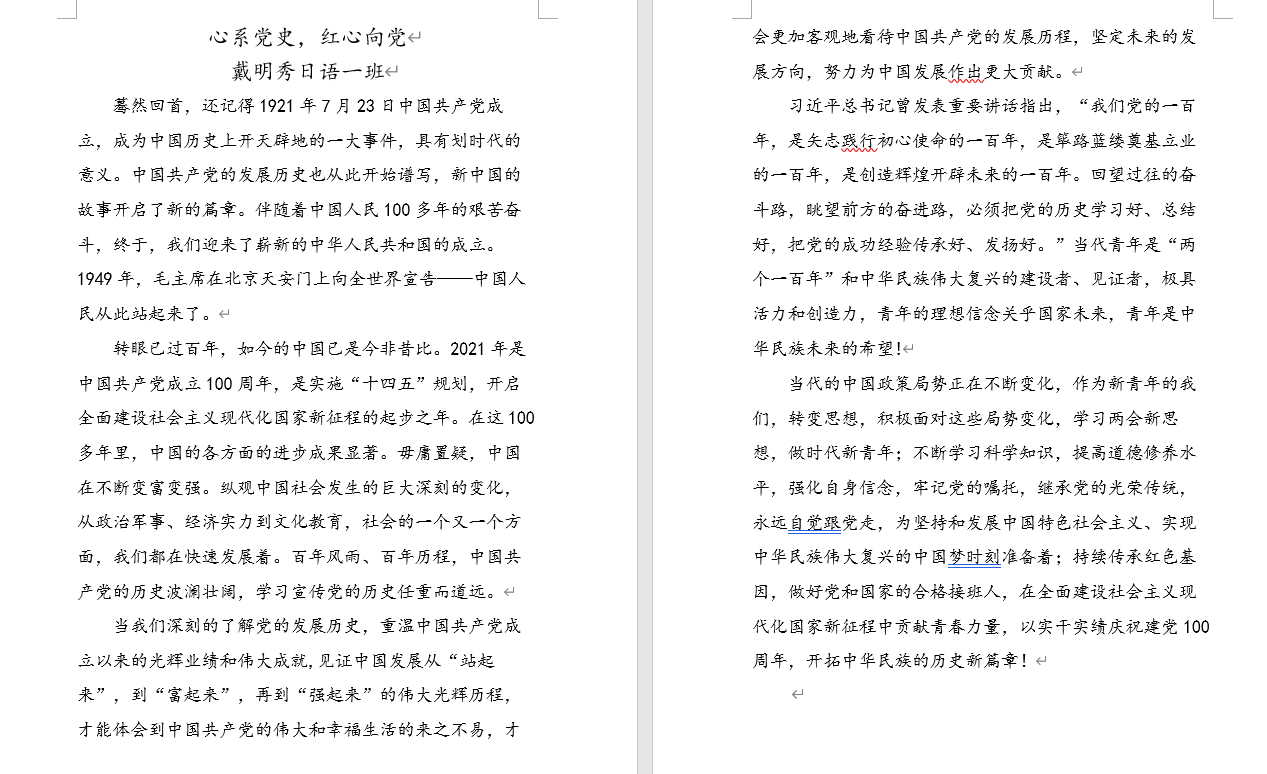 照17.png