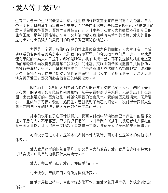 照16.png