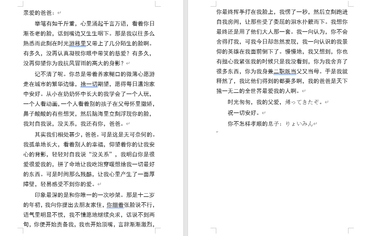 照15.png