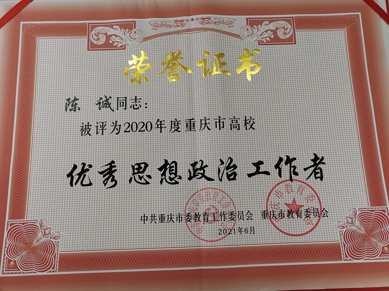 QQ图片20210621113331.jpg