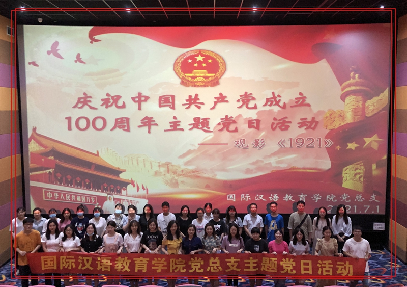 -2daa155788c6bbdd_副本.jpg