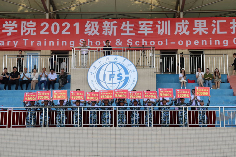 QQ图片20210926150230_副本.jpg