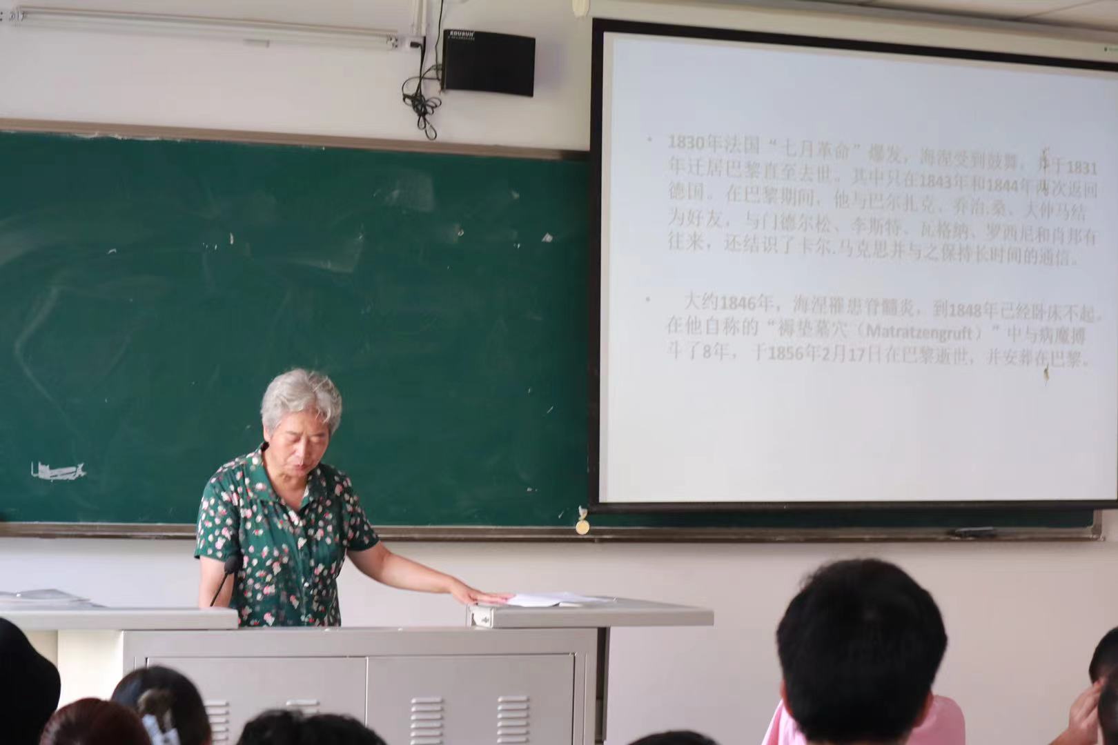 微信图片_20210926170057.jpg