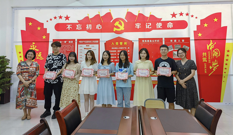QQ图片20210929172542_副本.jpg