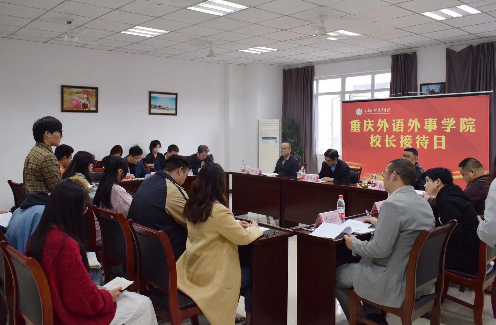 微信图片_20211024192033.jpg