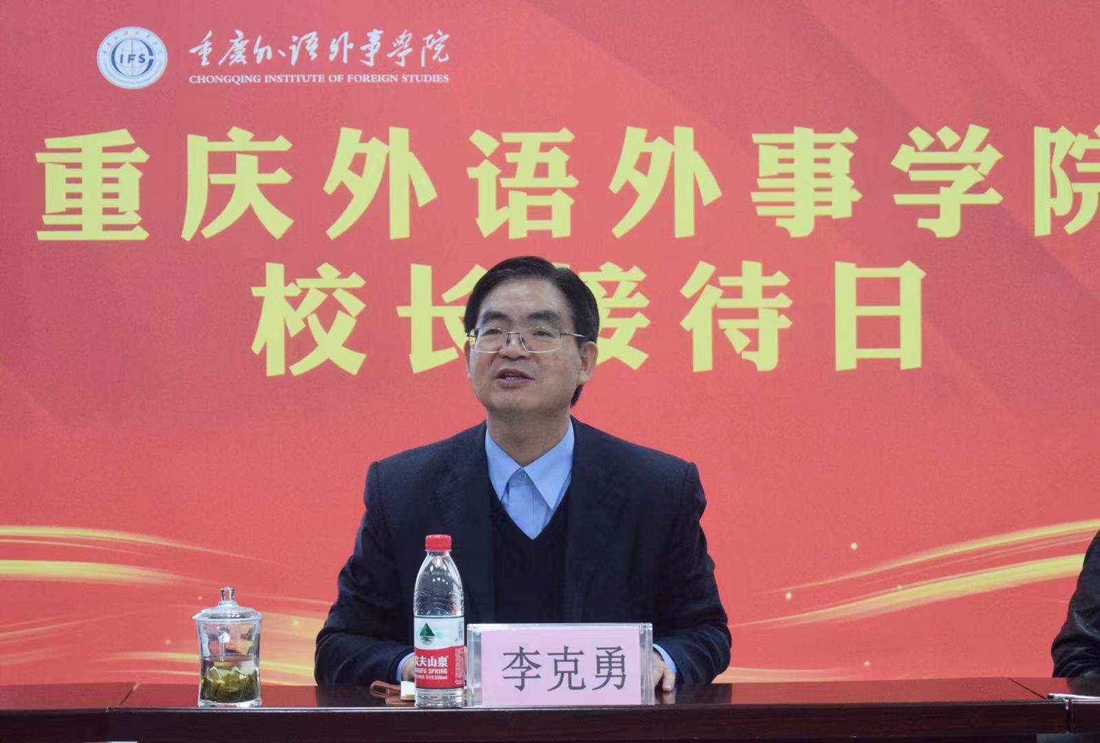 微信图片_20211024192040.jpg
