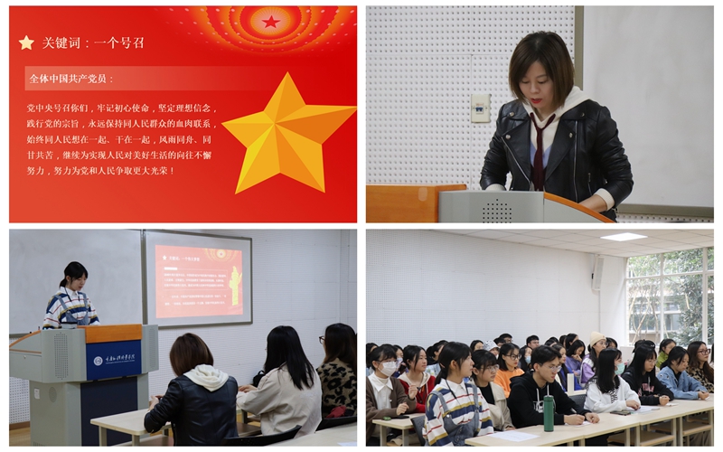 2E9EF5E860A21BF7EBBCD28E5CEA6BB2_副本.jpg