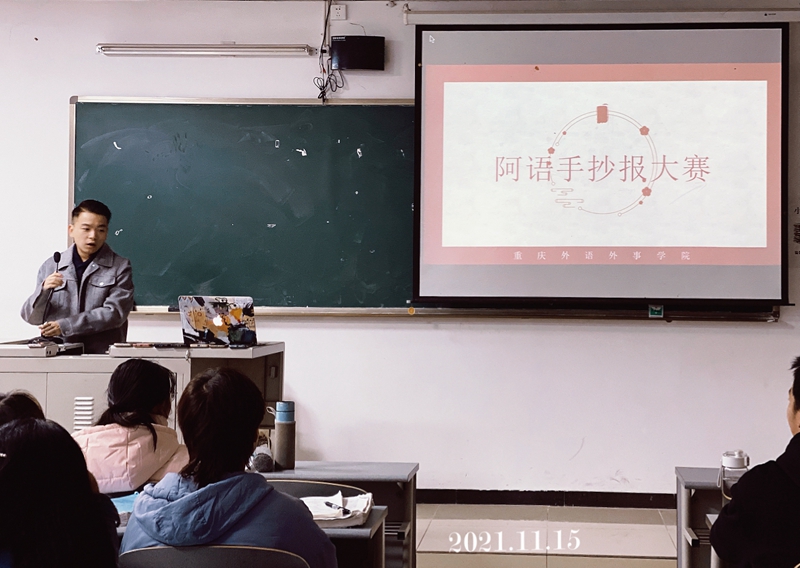 微信图片_20211117124314.jpg