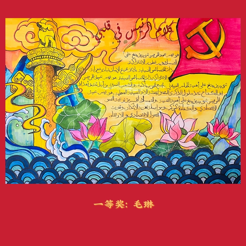 微信图片_20211117124236.jpg