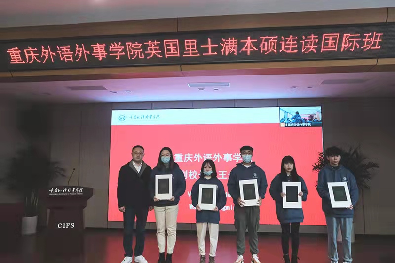 获奖1.jpg