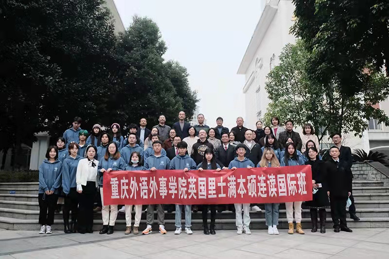 横幅合照.jpg