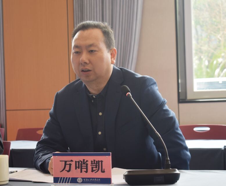 理事长.jpg