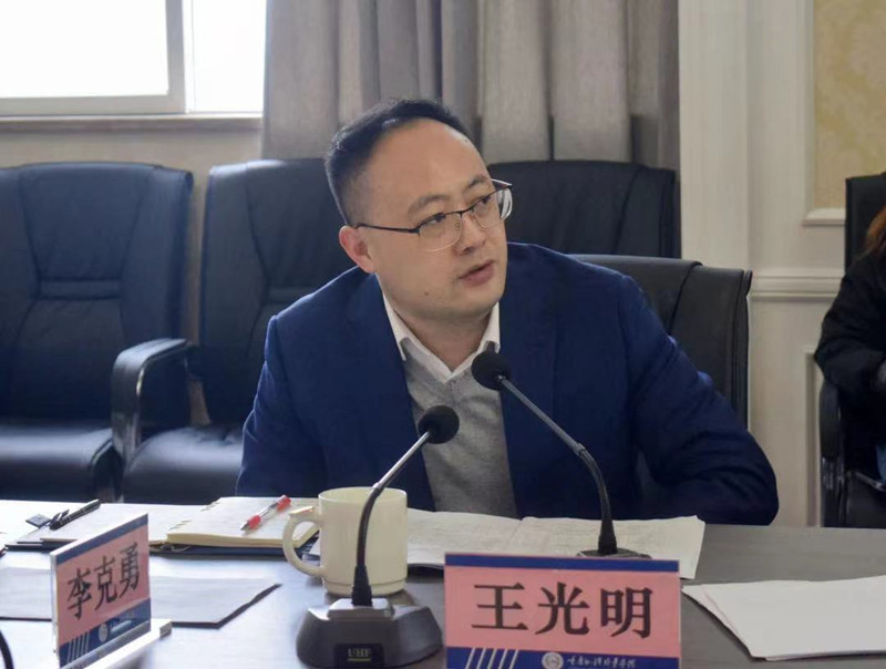 mmexport1638026990502_副本.jpg