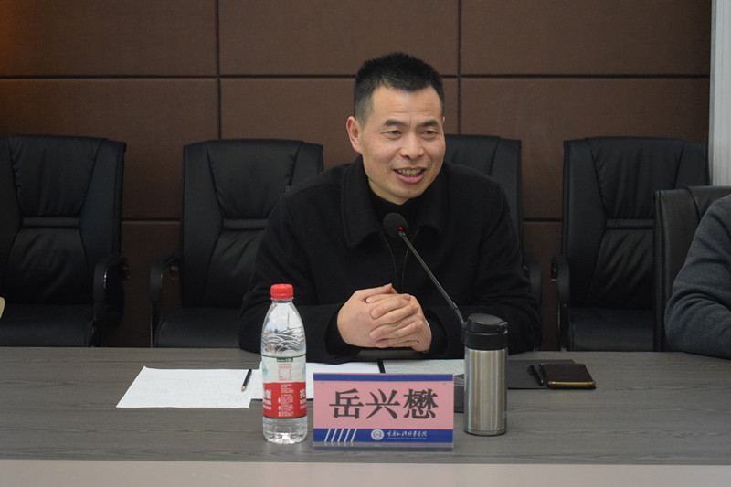 岳书记.jpg