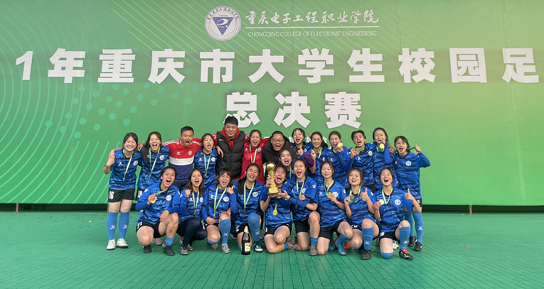获奖合影.jpg