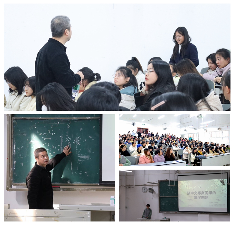 光影魔术手拼图.jpg