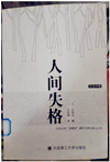 111_副本.png
