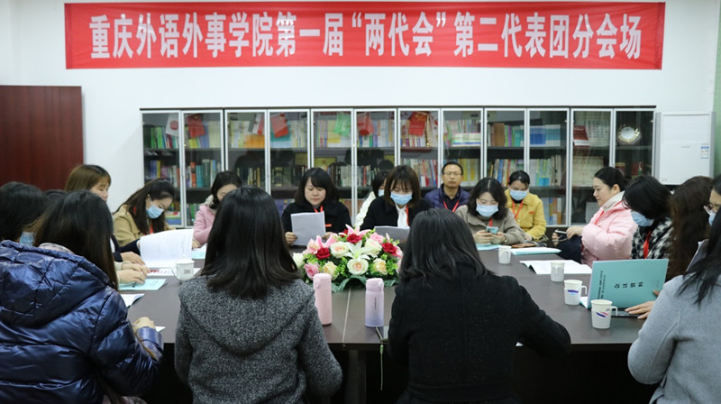分团讨论1.jpg