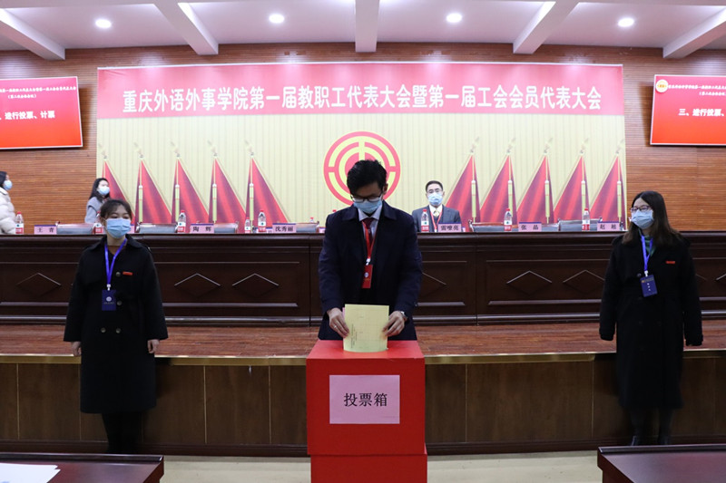 下午选举2.jpg