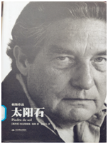 111_副本.png