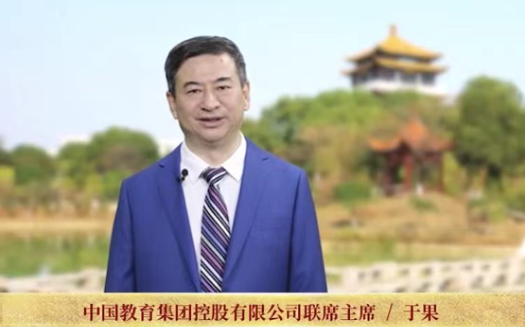 于果.jpg