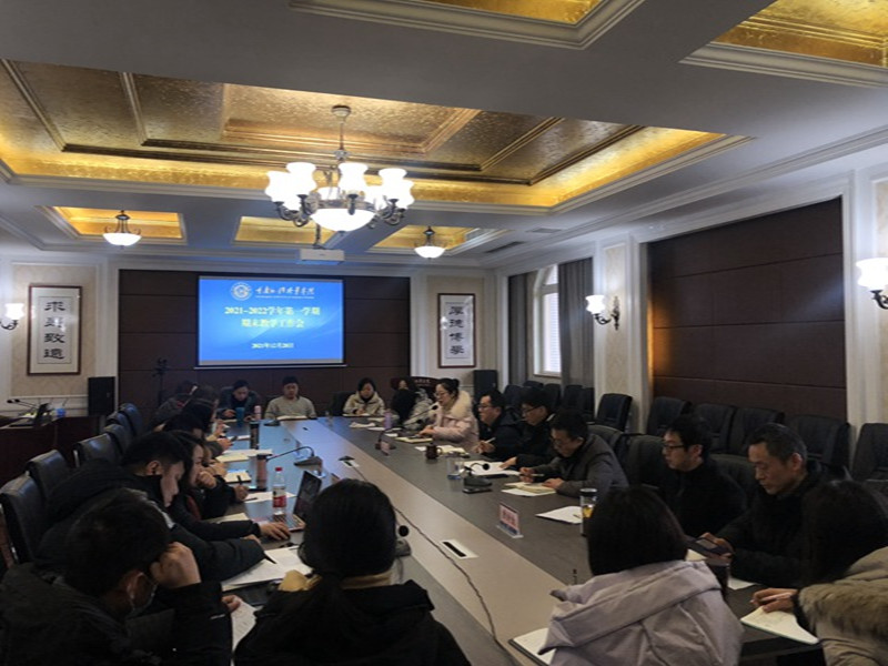教务处图片.jpg
