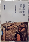微信图片_20211230163030_副本.png