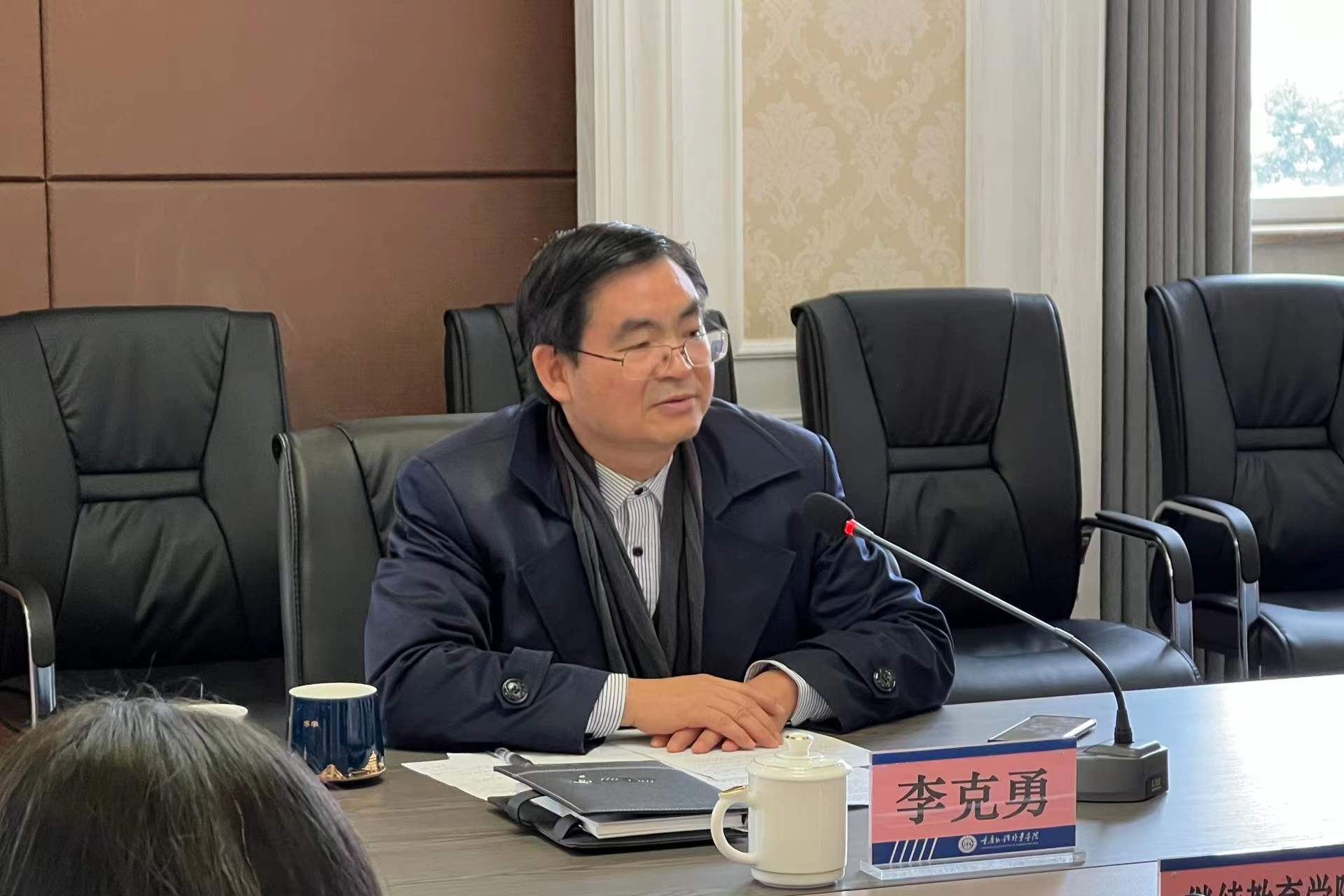 李校.jpg