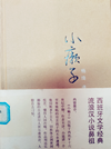 1_副本.png