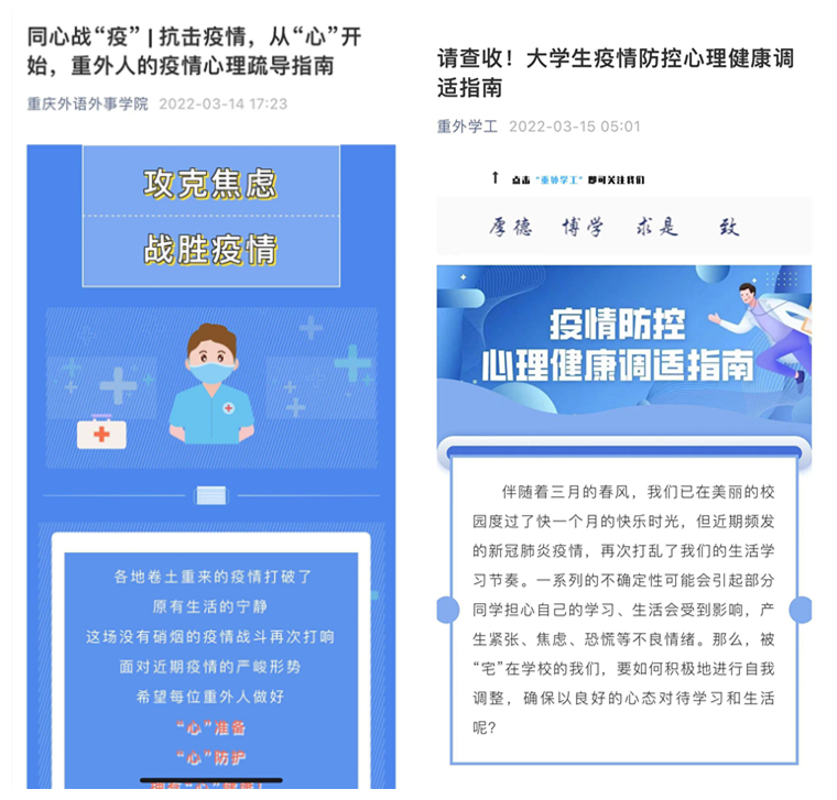 截图2_副本.jpg
